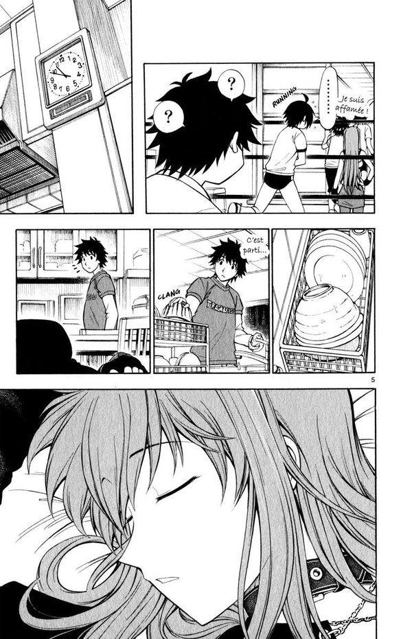 Koko ga Uwasa no El Palacio Vol. 1 Ch. 6 第4页