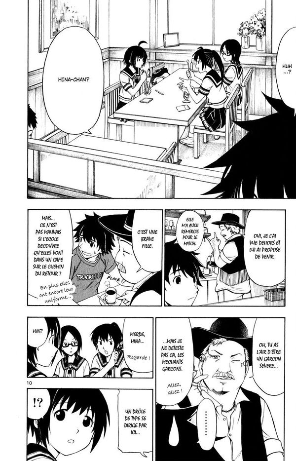 Koko ga Uwasa no El Palacio Vol. 1 Ch. 6 第9页