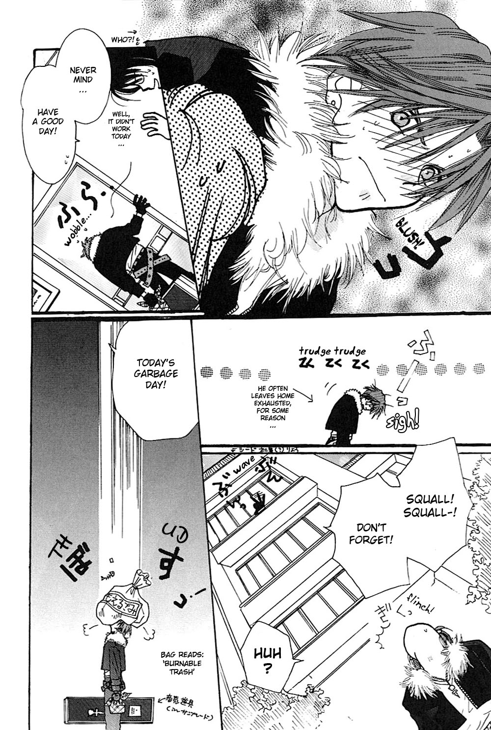Final Fantasy VIII: Dance Dance Dance (Doujinshi) Final Fantasy VIII: Dance Dance Dance (Doujinshi) 第43页