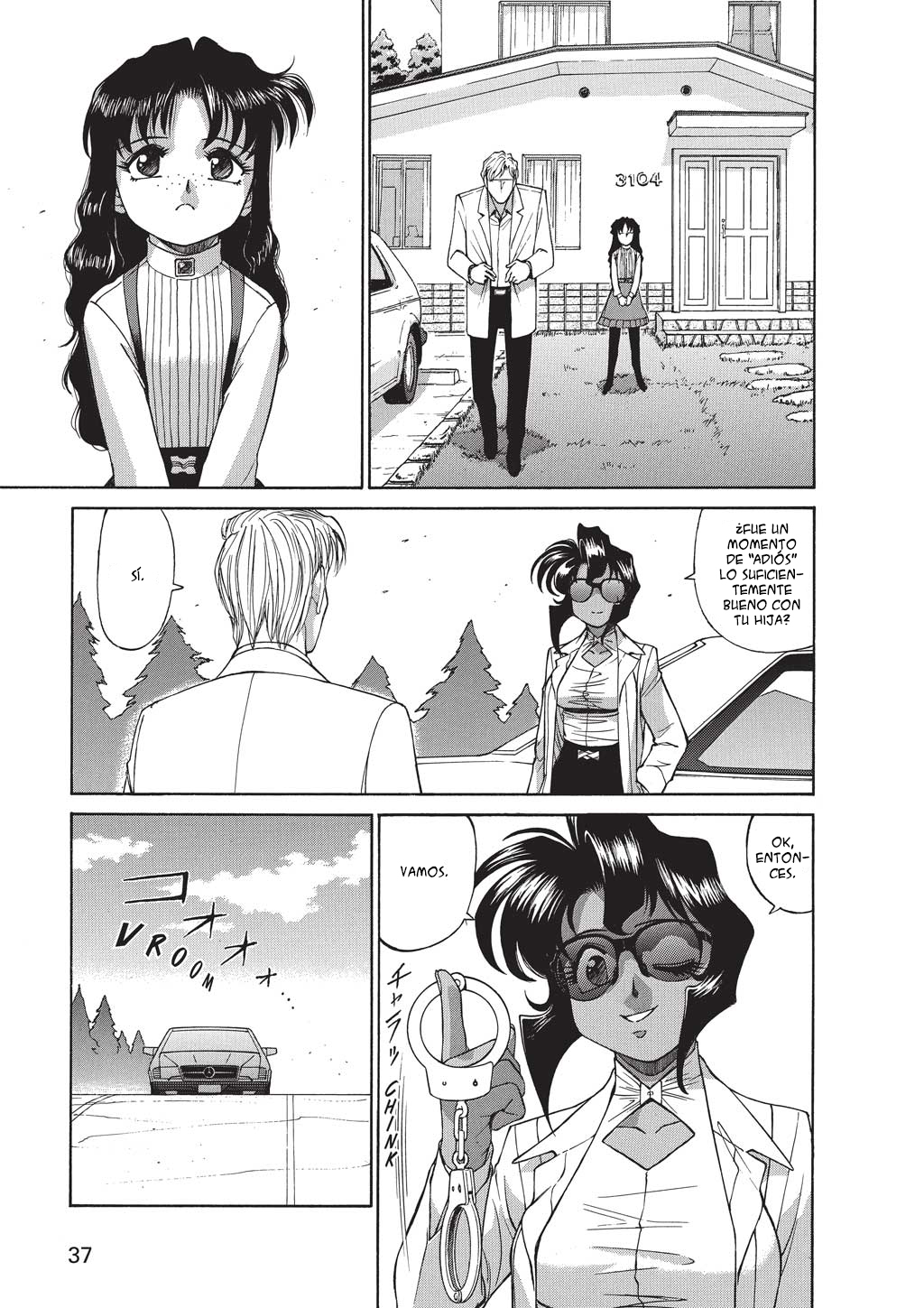 GUNSMITH CATS BURST Hidden Gun) 第3页