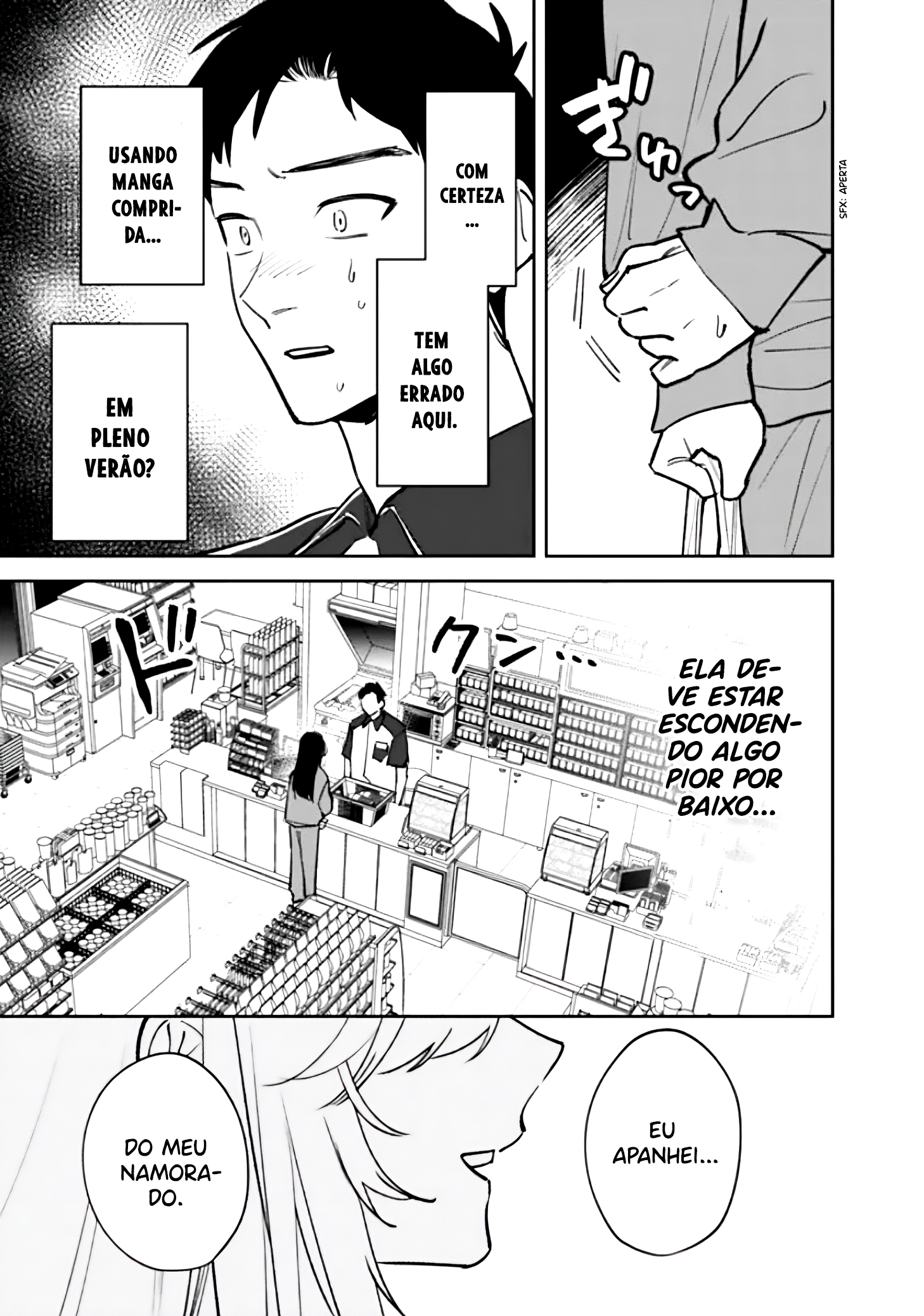 Koko Jidai ni Gomandatta Jou sama to no Dousei Seikatsu wa Igaito Igokochi ga Warukunai O Primeiro Encontro 第18页
