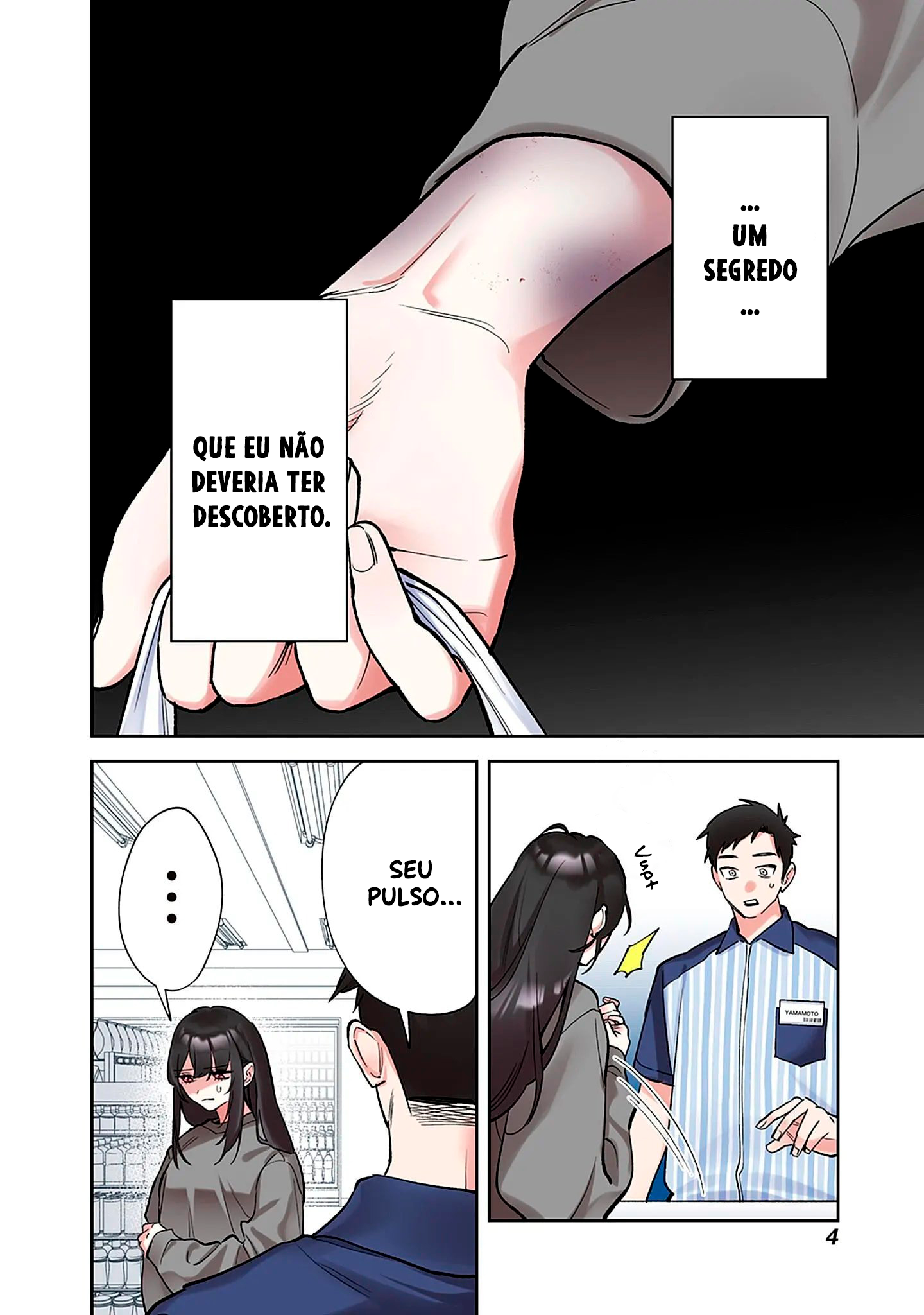 Koko Jidai ni Gomandatta Jou sama to no Dousei Seikatsu wa Igaito Igokochi ga Warukunai O Primeiro Encontro 第3页