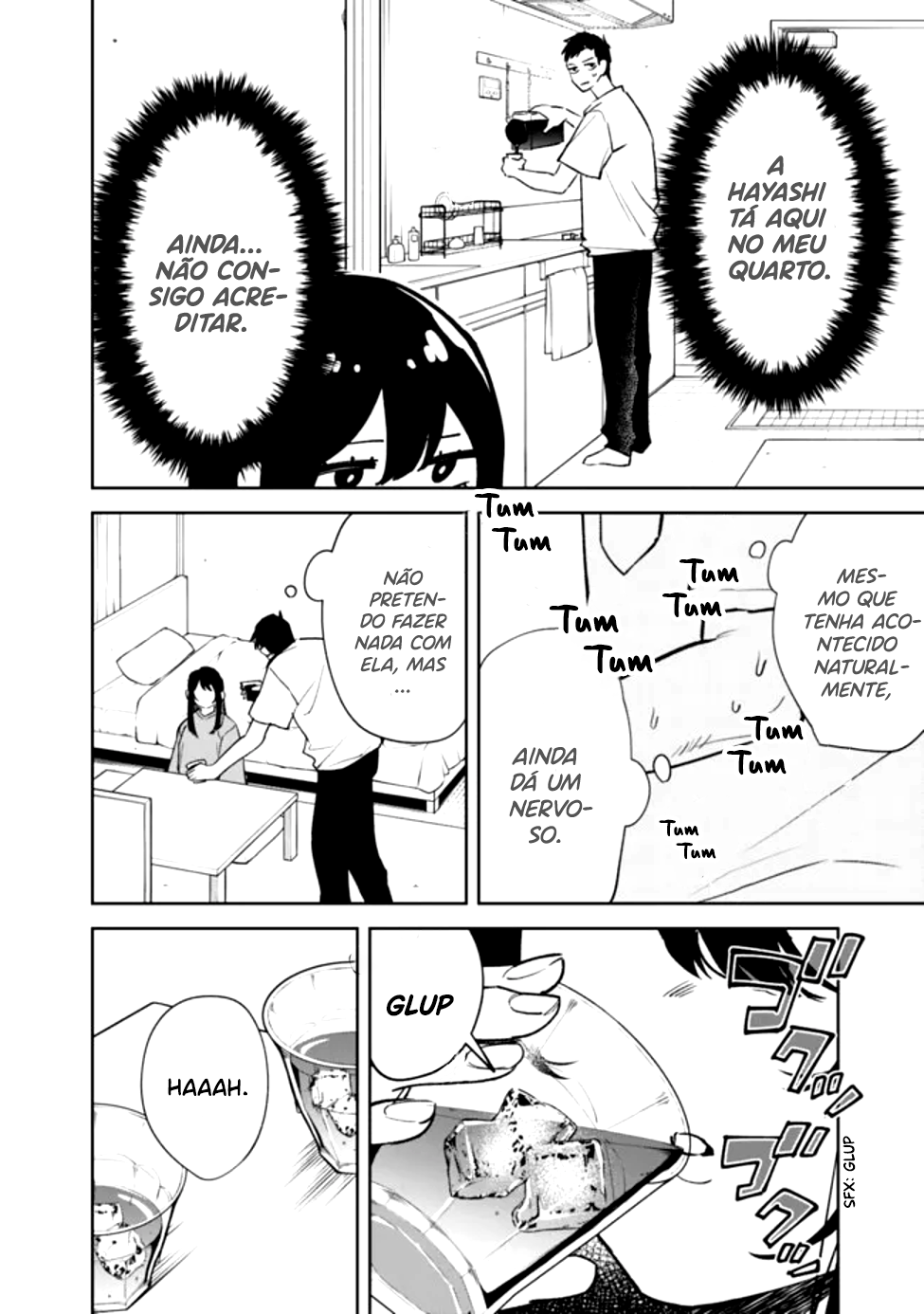 Koko Jidai ni Gomandatta Jou sama to no Dousei Seikatsu wa Igaito Igokochi ga Warukunai O Primeiro Encontro 第27页