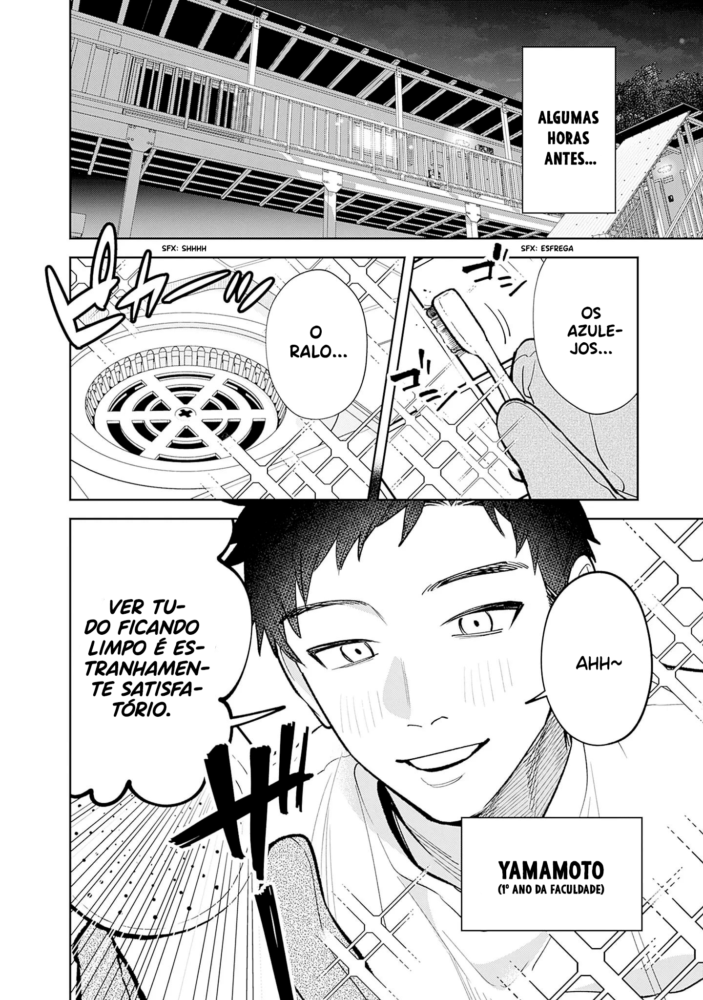 Koko Jidai ni Gomandatta Jou sama to no Dousei Seikatsu wa Igaito Igokochi ga Warukunai O Primeiro Encontro 第5页