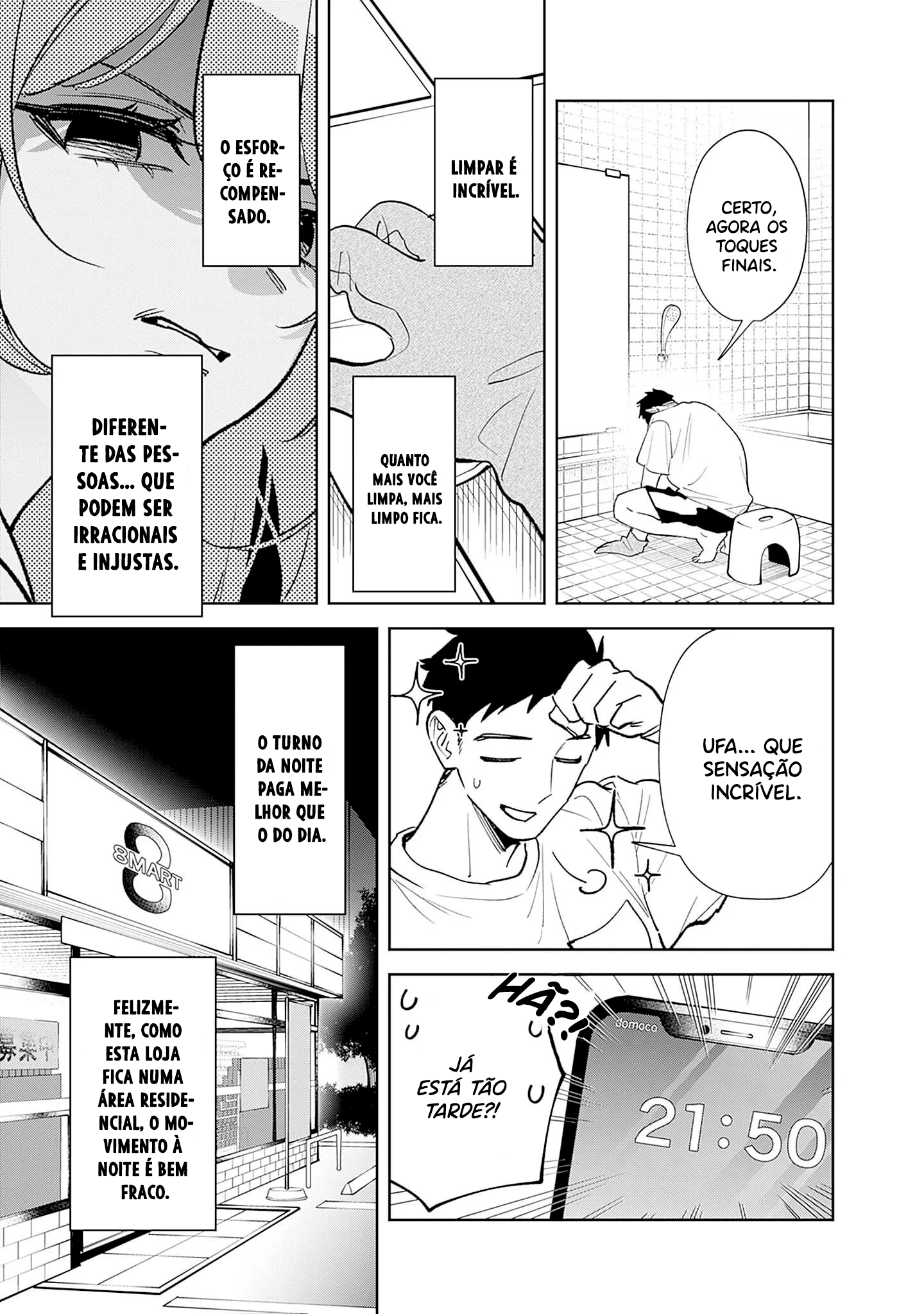 Koko Jidai ni Gomandatta Jou sama to no Dousei Seikatsu wa Igaito Igokochi ga Warukunai O Primeiro Encontro 第6页