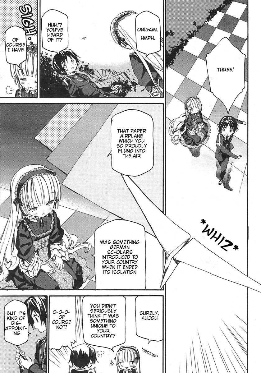 Gosick W 第6页