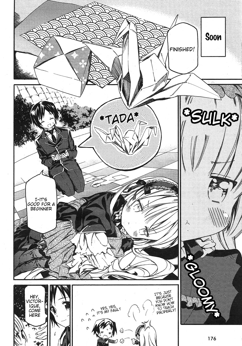 Gosick W Victorique Is There 第9页