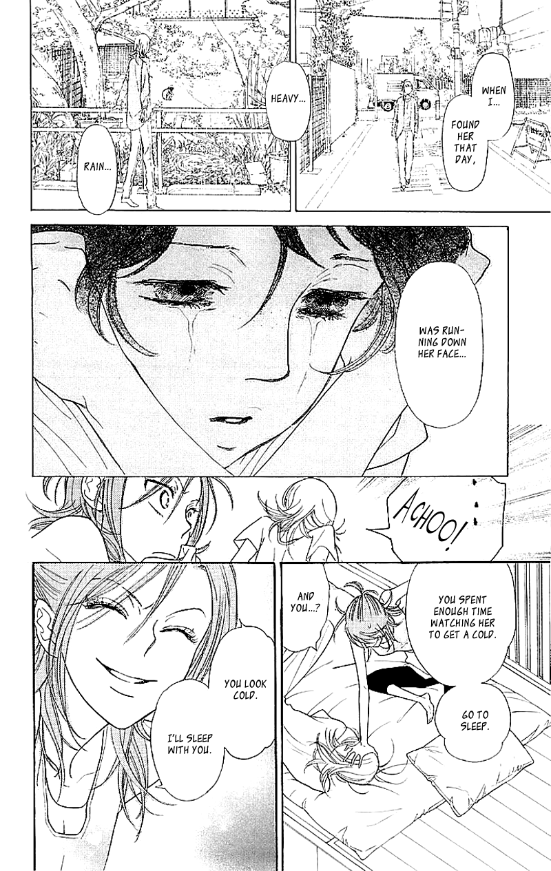 Issho ni Neyou yo Vol. 1 Ch. 1 第45页