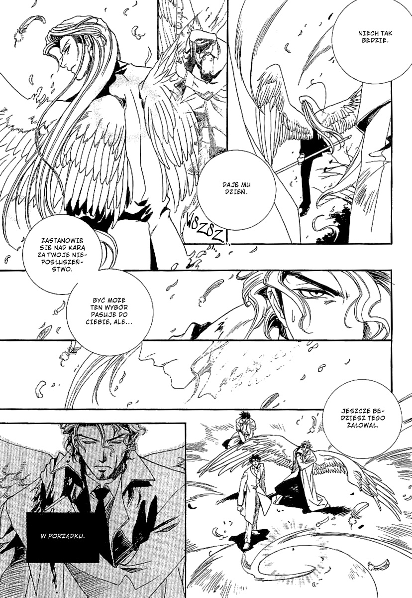 Na mo Naki Tori no Tobu Yoake Vol. 1 Ch. 2 第31页