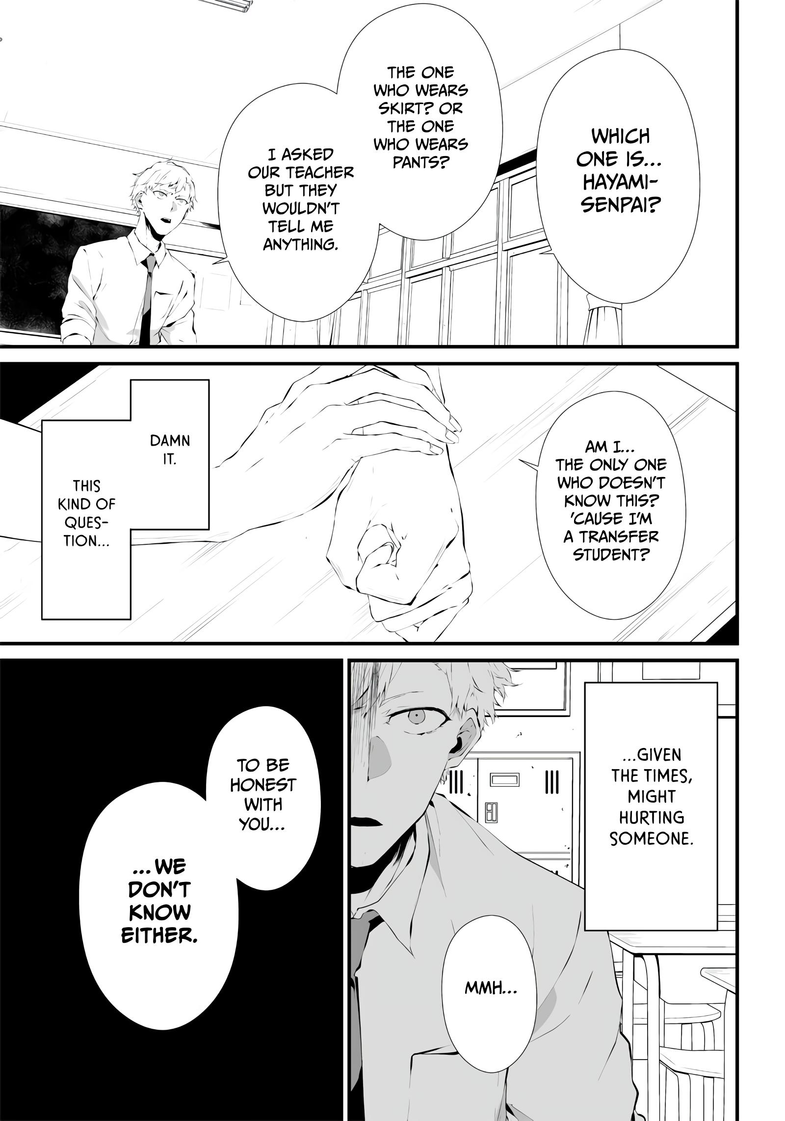 Tsurenai Hodo Aokute Azatoi Kurai ni Akai Q1: Red or Blue? 第18页