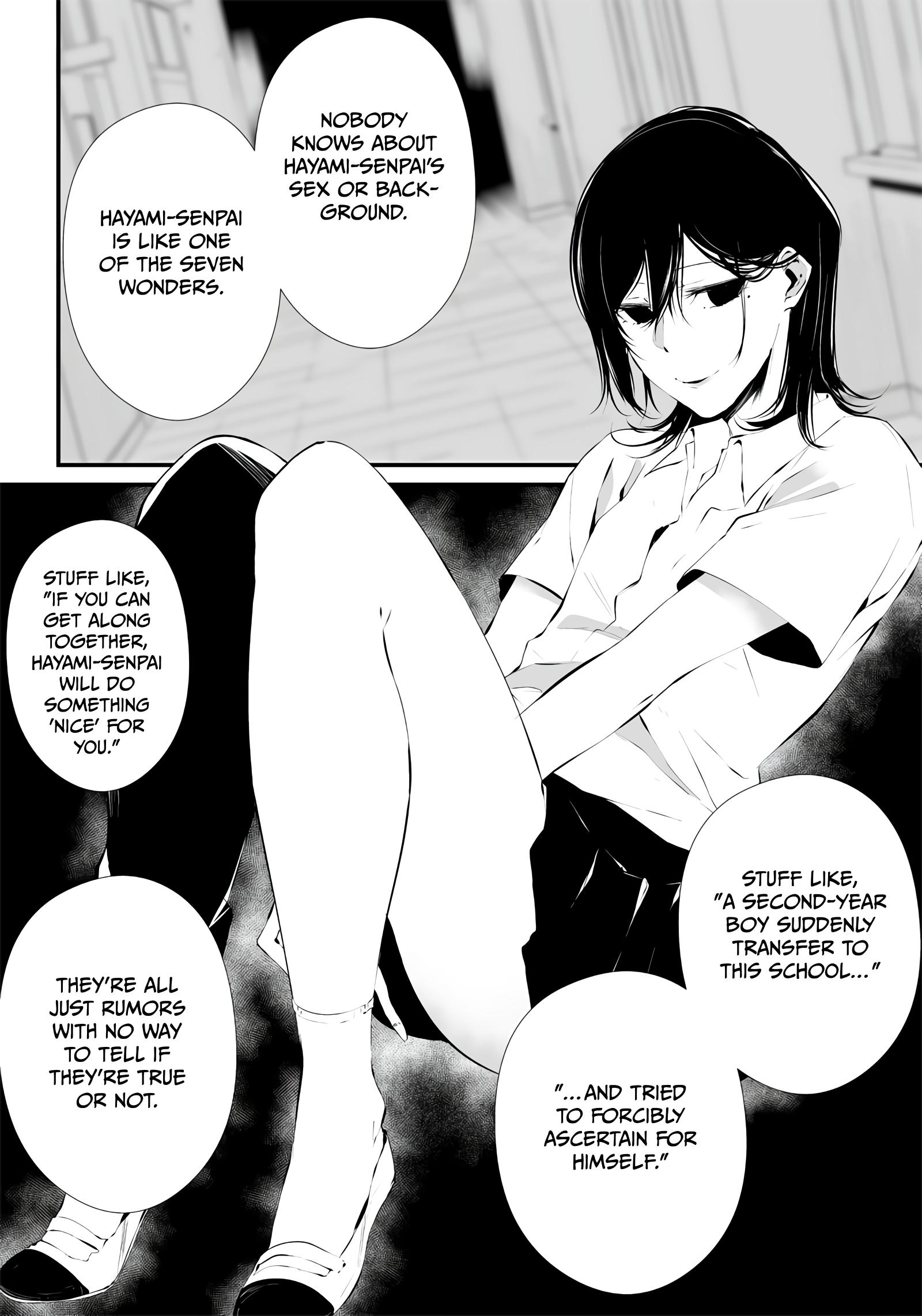 Tsurenai Hodo Aokute Azatoi Kurai ni Akai Q1: Red or Blue? 第19页