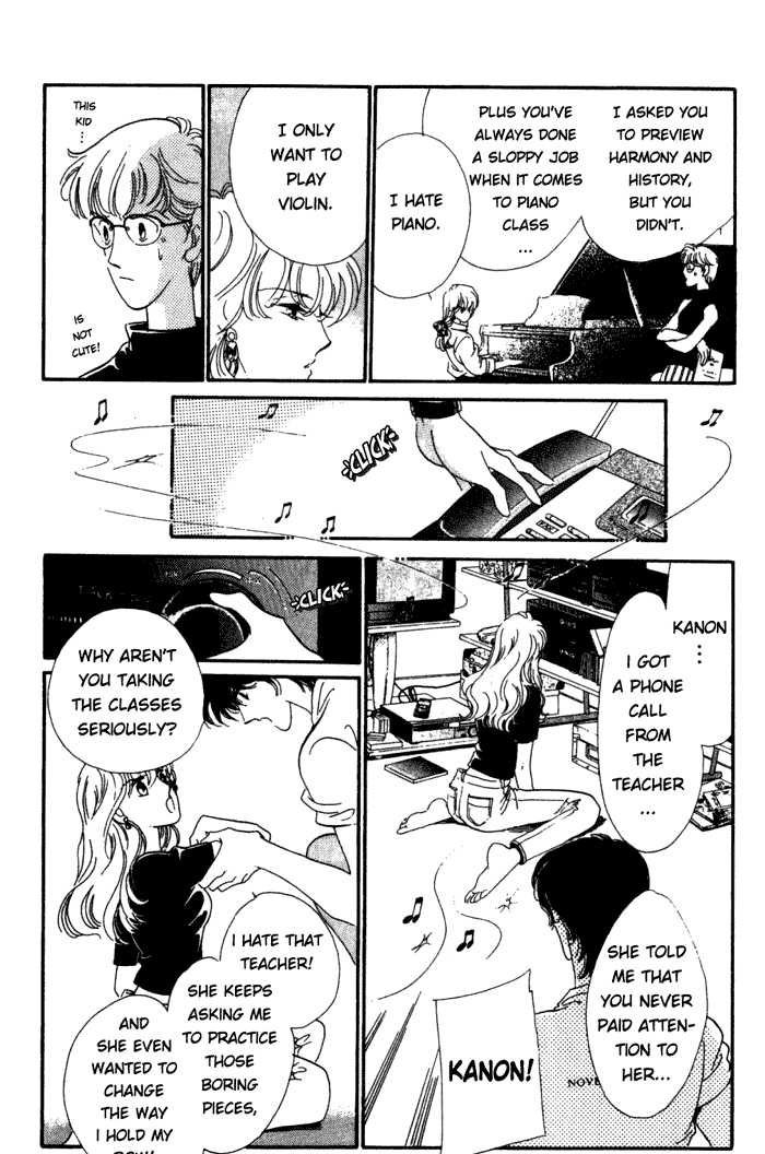 Kanon Vol. 1 Ch. 2 第26页