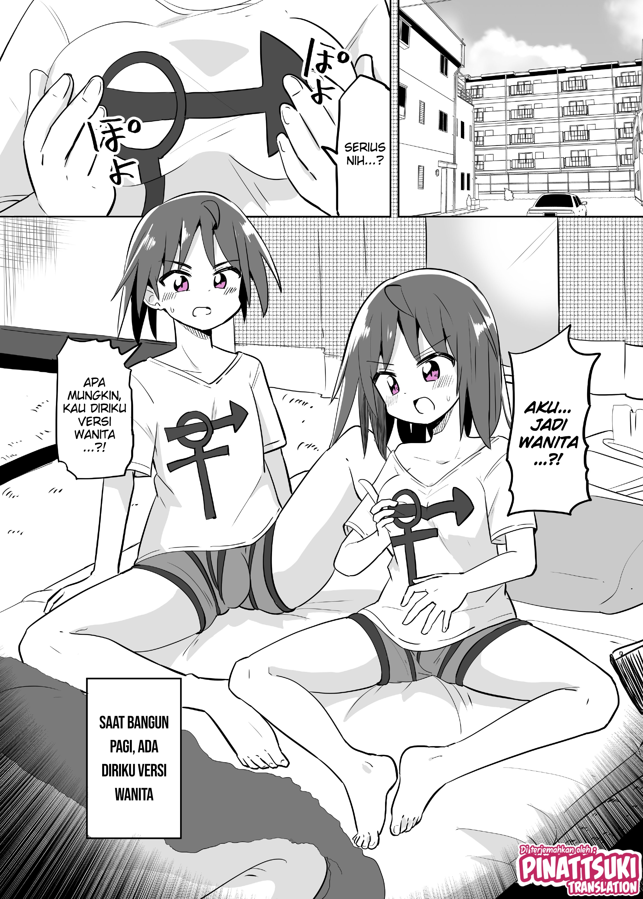 Asa Okitara Onna ni Natta Ore ga Ita 第1页