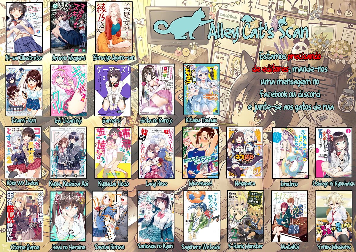 Shinigami ni Sodaterareta Shoujo wa Shikkoku no Tsurugi o Mune ni Idaku Vol. 1 Ch. 1 第2页
