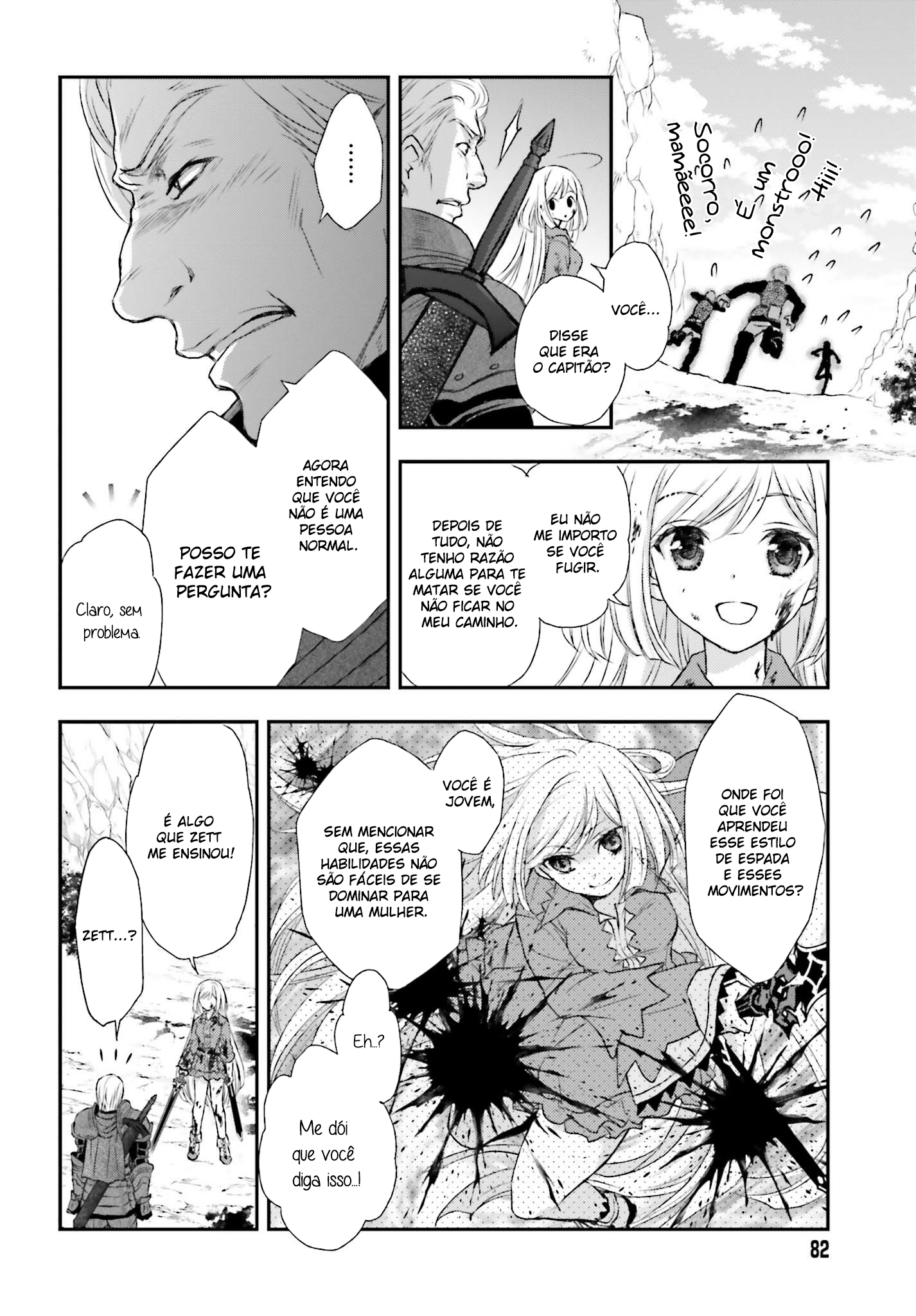 Shinigami ni Sodaterareta Shoujo wa Shikkoku no Tsurugi o Mune ni Idaku Vol. 1 Ch. 1 第21页