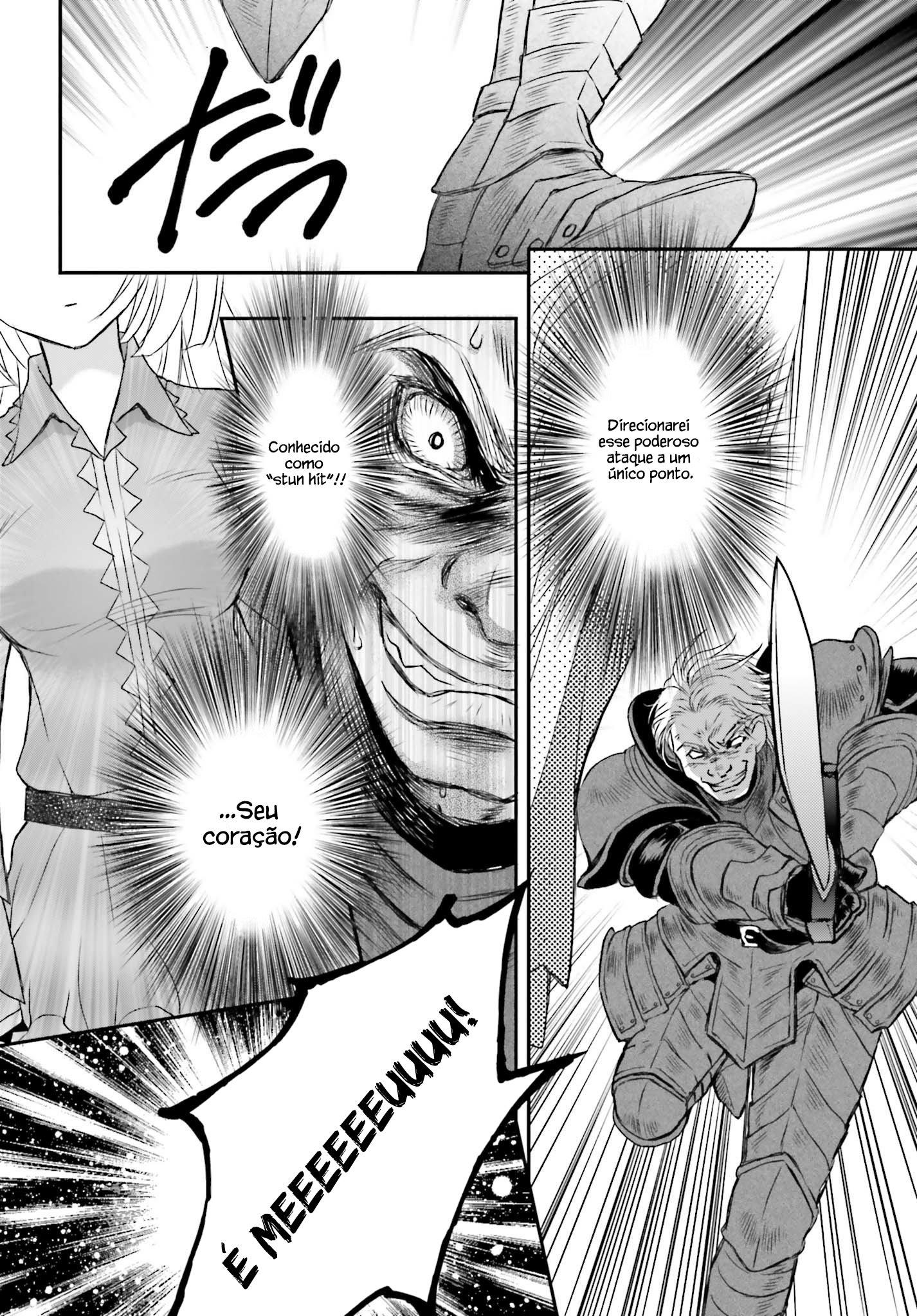 Shinigami ni Sodaterareta Shoujo wa Shikkoku no Tsurugi o Mune ni Idaku Vol. 1 Ch. 1 第25页