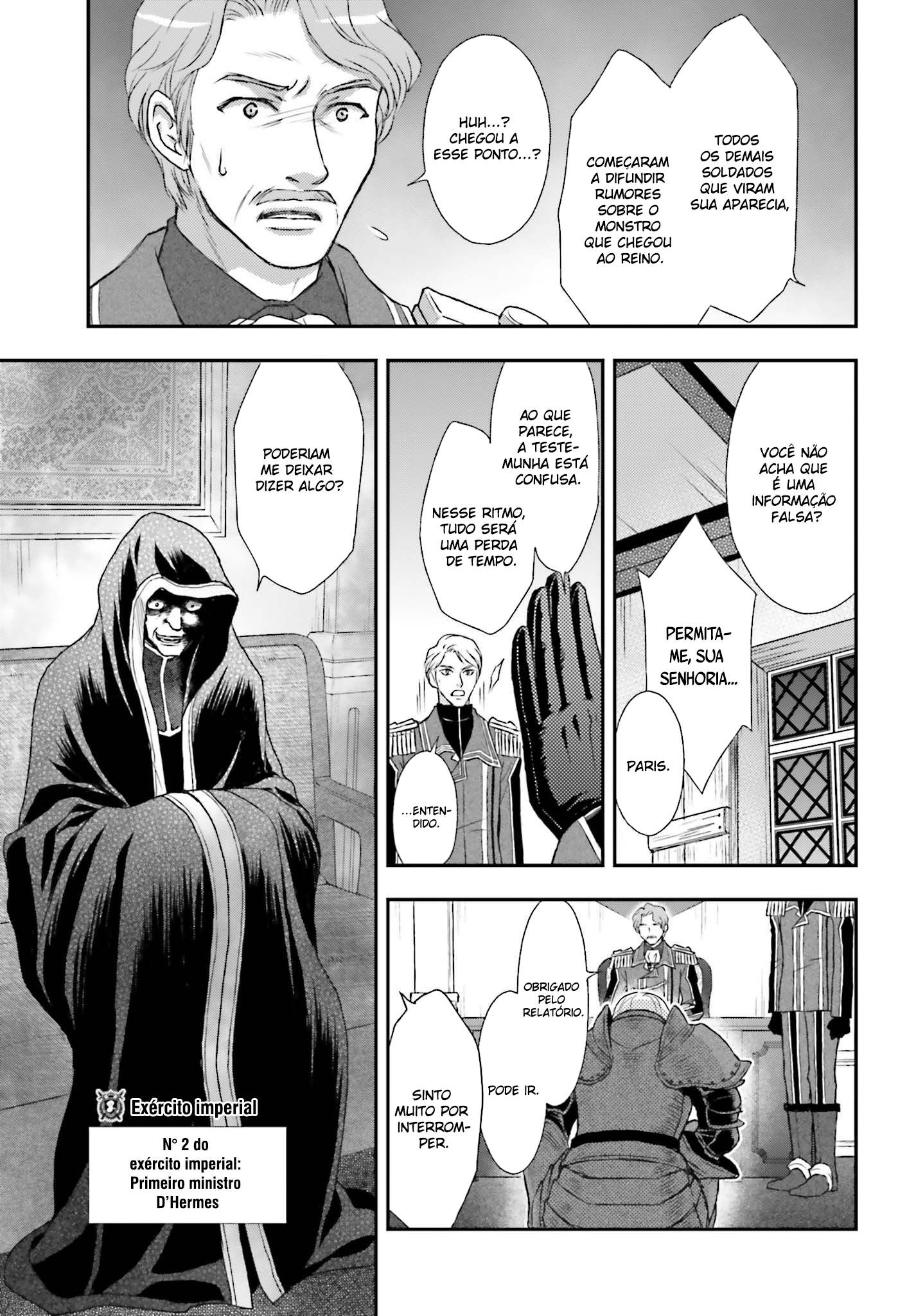 Shinigami ni Sodaterareta Shoujo wa Shikkoku no Tsurugi o Mune ni Idaku Vol. 1 Ch. 1 第28页