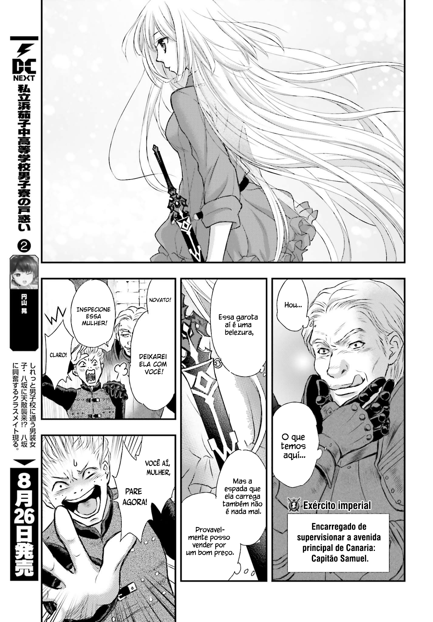 Shinigami ni Sodaterareta Shoujo wa Shikkoku no Tsurugi o Mune ni Idaku Vol. 1 Ch. 1 第8页