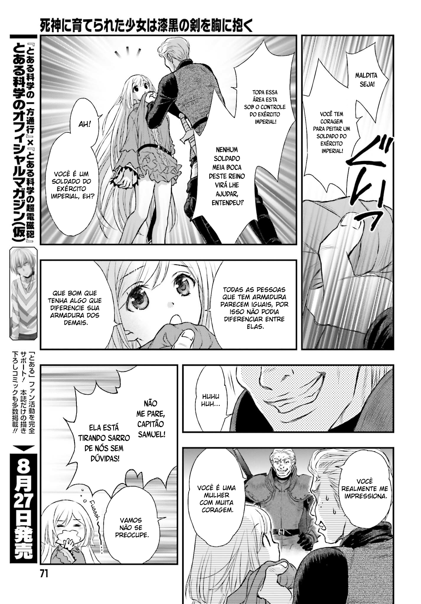 Shinigami ni Sodaterareta Shoujo wa Shikkoku no Tsurugi o Mune ni Idaku Vol. 1 Ch. 1 第10页