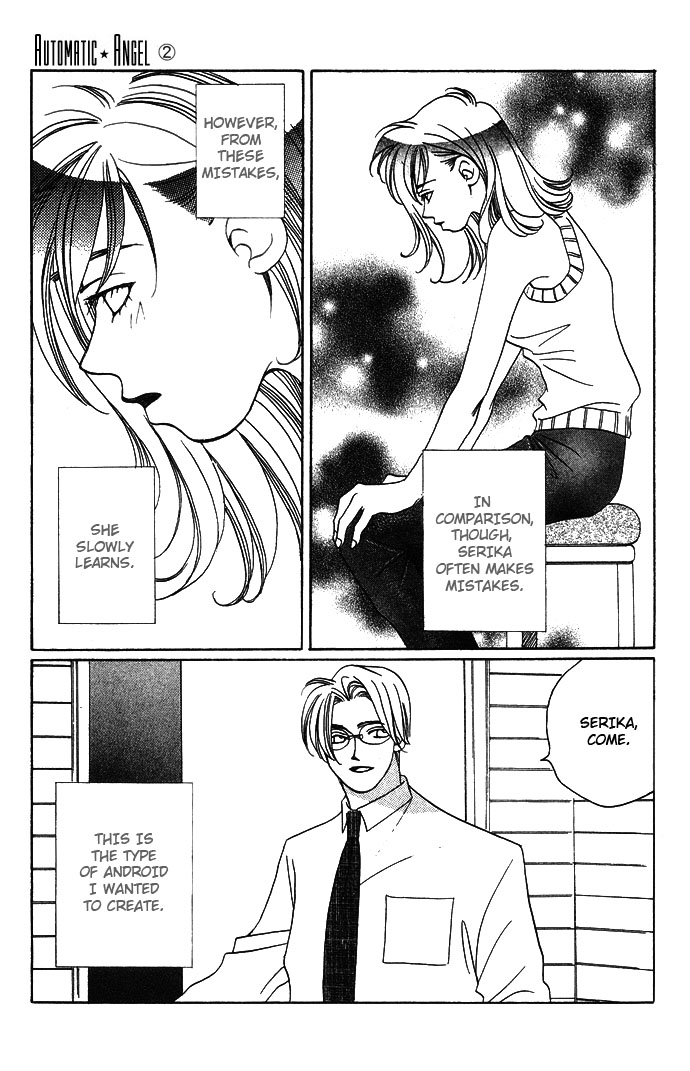 Automatic★Angel Vol. 2 Ch. 5 第11页