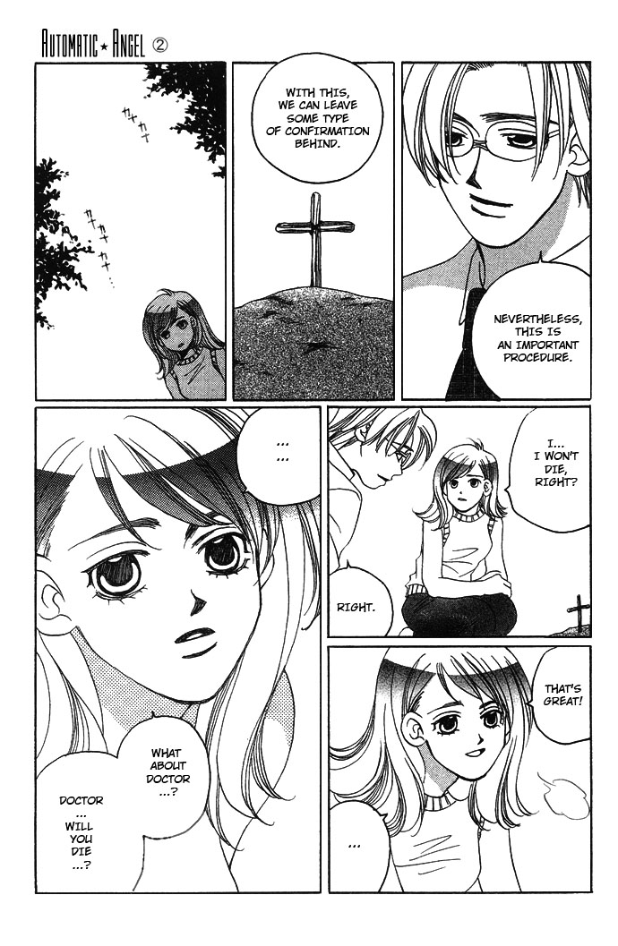 Automatic★Angel Vol. 2 Ch. 5 第15页