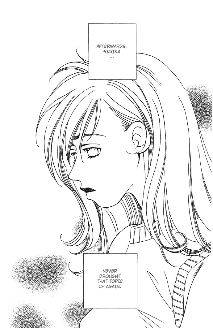 Automatic★Angel Vol. 2 Ch. 5 第18页