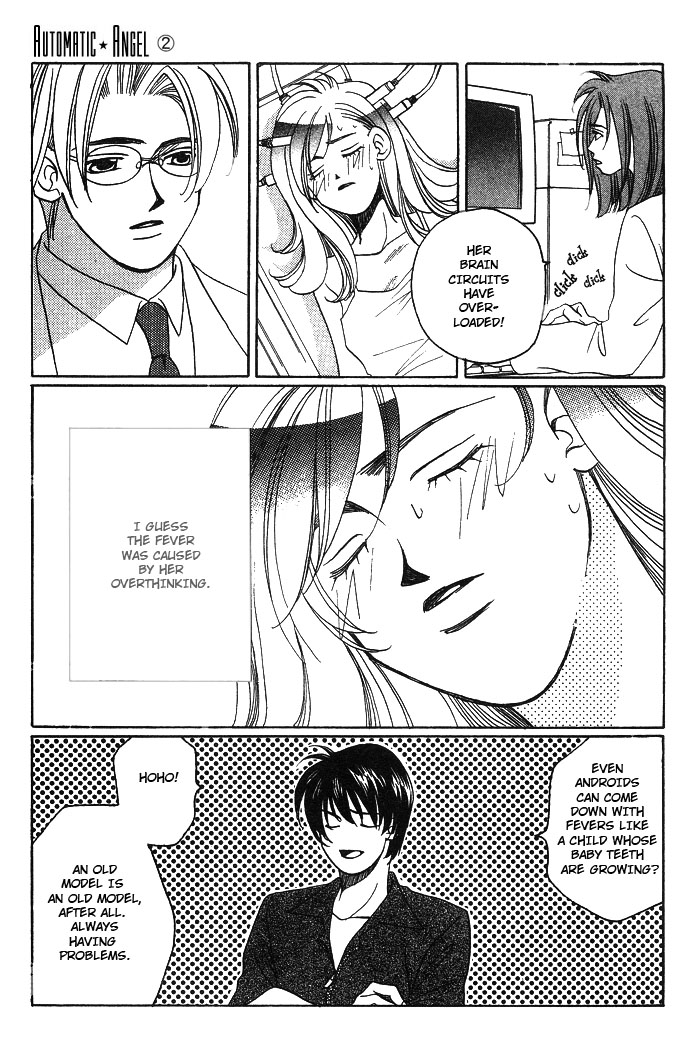 Automatic★Angel Vol. 2 Ch. 5 第21页