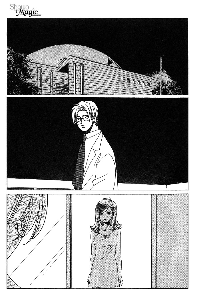 Automatic★Angel Vol. 2 Ch. 5 第24页