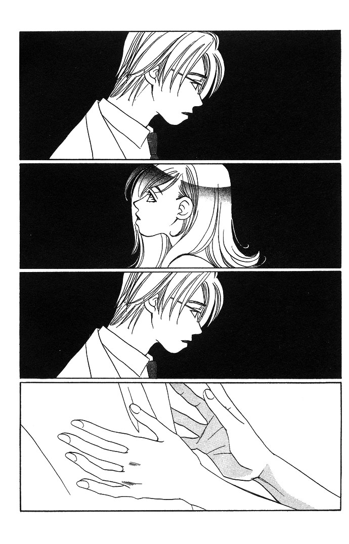 Automatic★Angel Vol. 2 Ch. 5 第26页