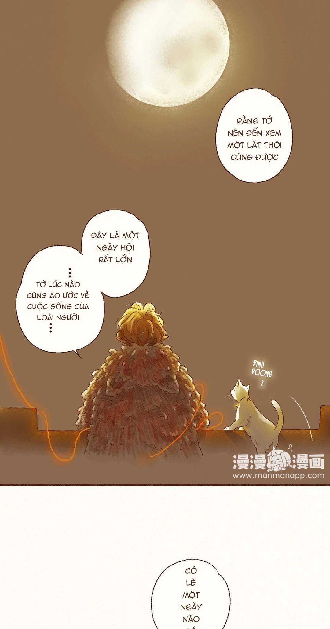 Vampire Beru and Ghost Aki Tớ muốn thay đổi 第12页
