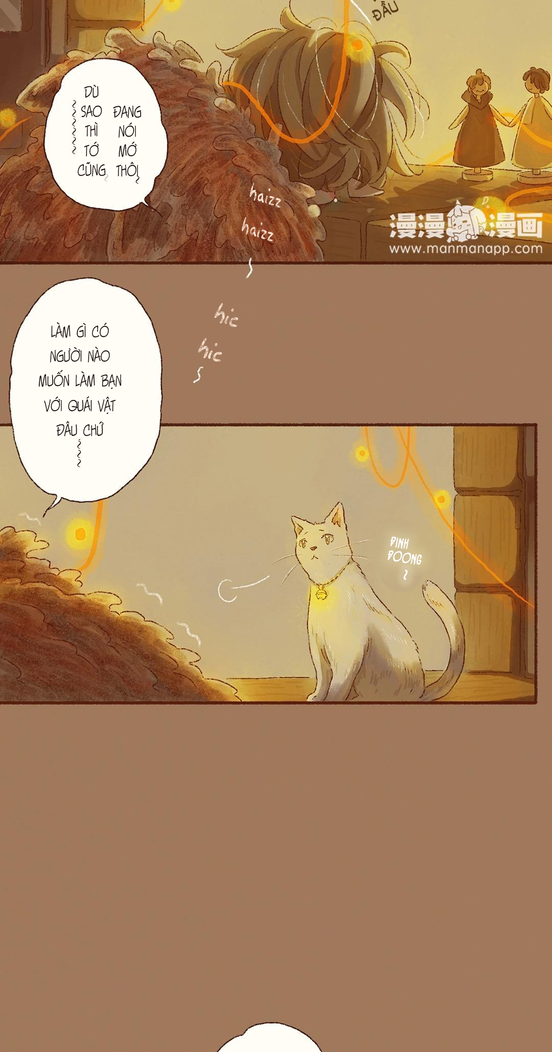 Vampire Beru and Ghost Aki Tớ muốn thay đổi 第15页