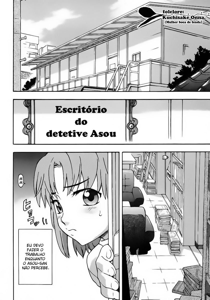 Hanako to Guuwa no Tera A Mulher Boca de Fenda 第2页