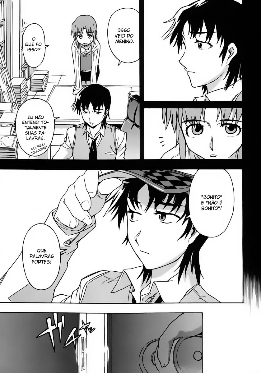 Hanako to Guuwa no Tera A Mulher Boca de Fenda 第11页