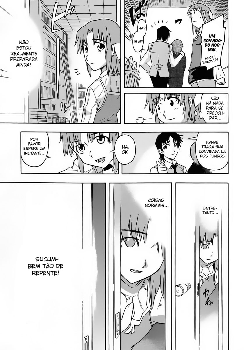 Hanako to Guuwa no Tera A Mulher Boca de Fenda 第13页