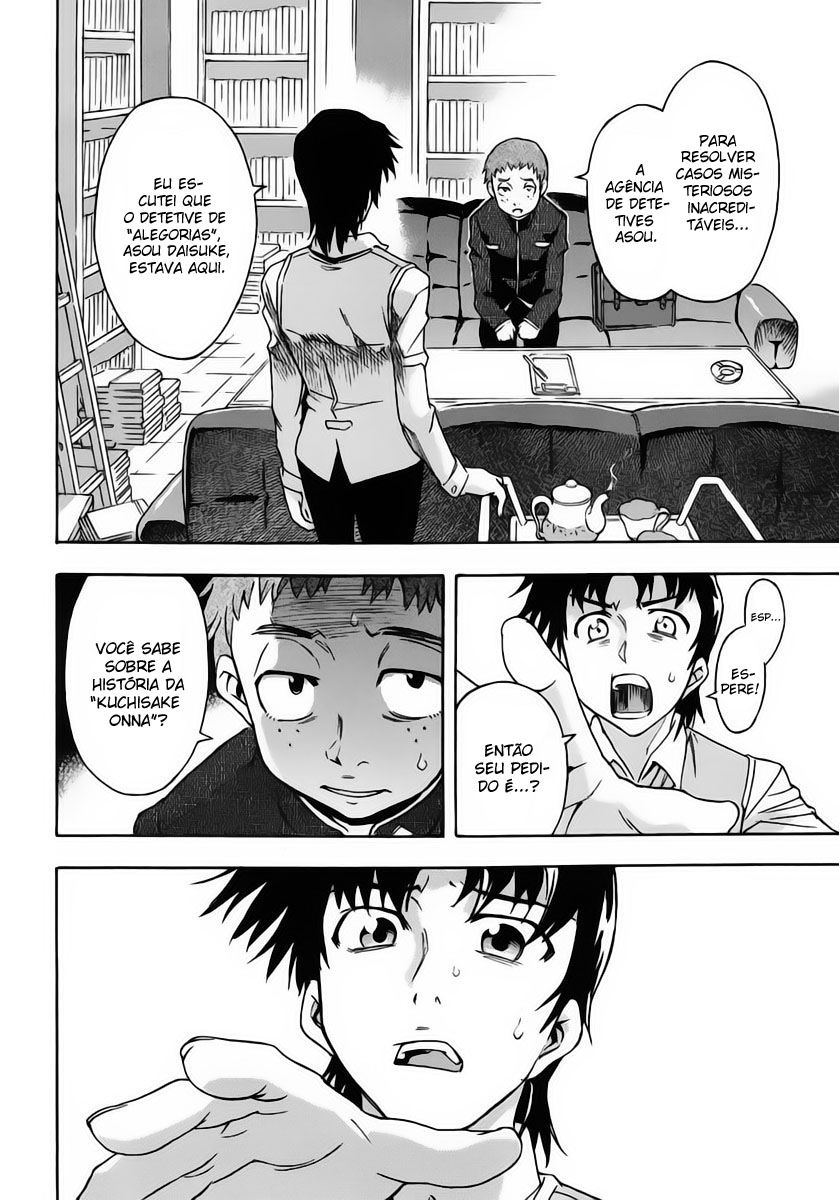Hanako to Guuwa no Tera A Mulher Boca de Fenda 第16页