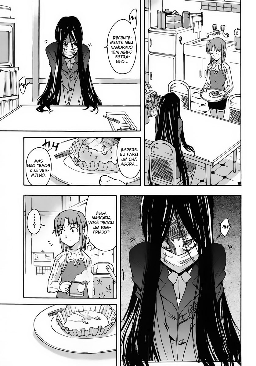 Hanako to Guuwa no Tera A Mulher Boca de Fenda 第17页