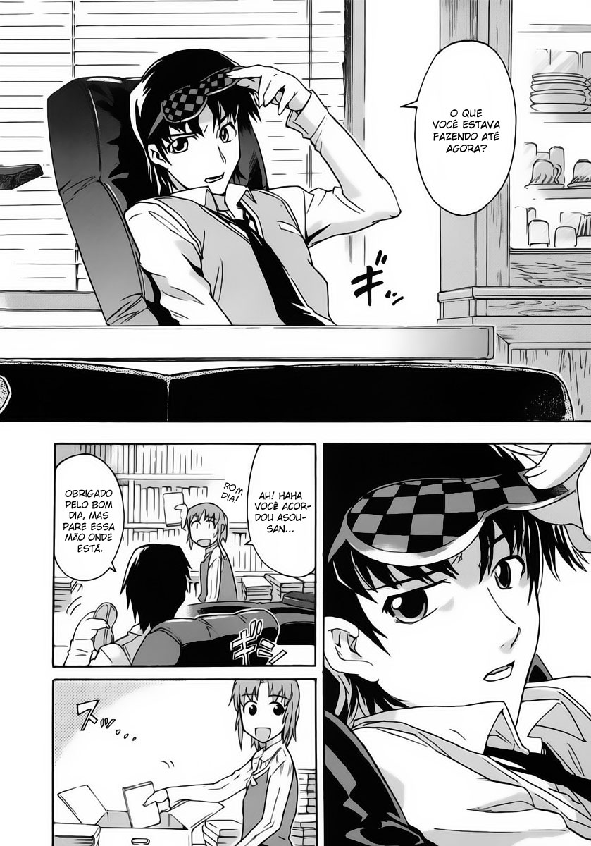 Hanako to Guuwa no Tera A Mulher Boca de Fenda 第4页