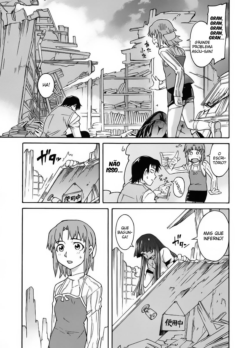 Hanako to Guuwa no Tera A Mulher Boca de Fenda 第32页