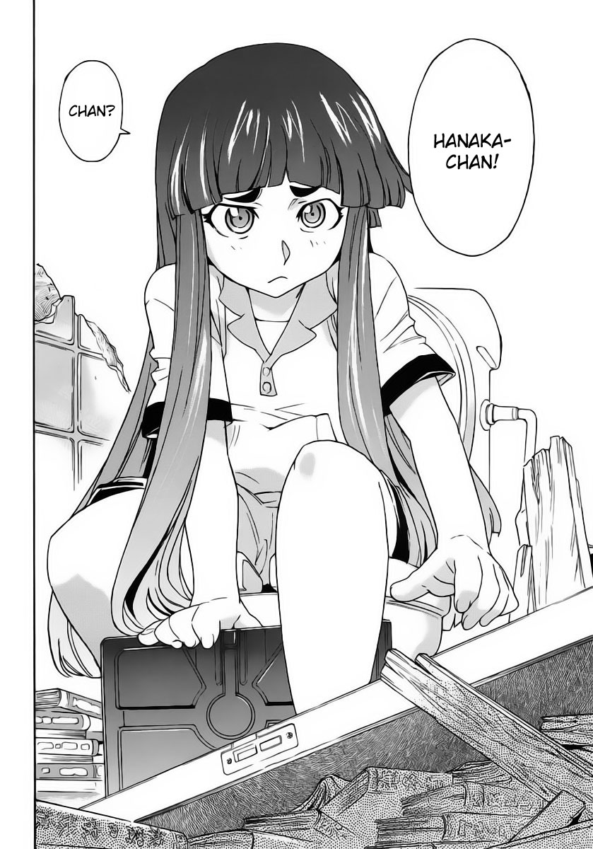 Hanako to Guuwa no Tera A Mulher Boca de Fenda 第33页