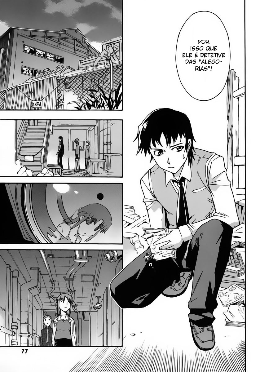 Hanako to Guuwa no Tera A Mulher Boca de Fenda 第36页