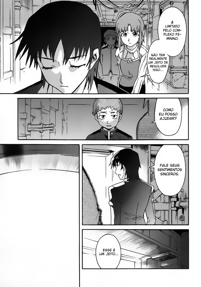 Hanako to Guuwa no Tera A Mulher Boca de Fenda 第38页