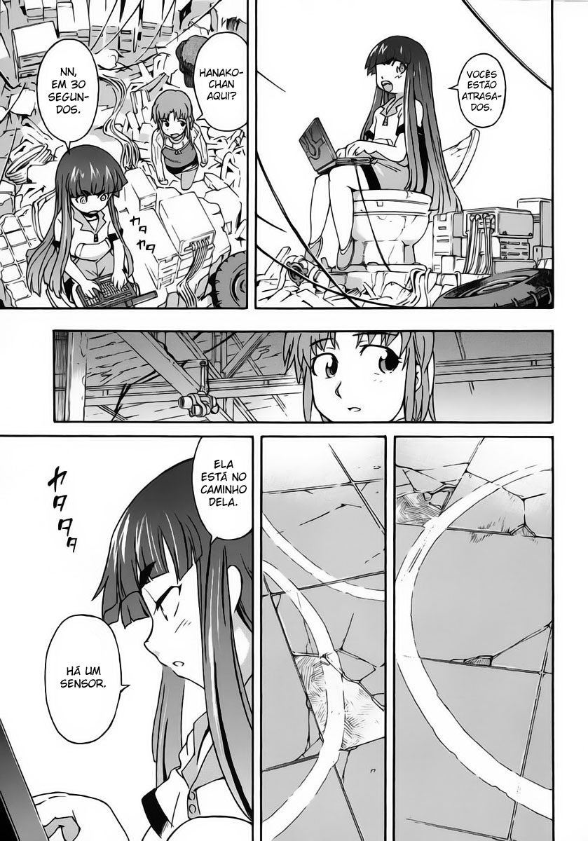 Hanako to Guuwa no Tera A Mulher Boca de Fenda 第40页