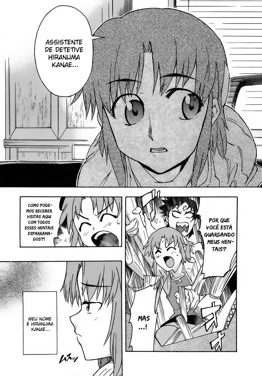 Hanako to Guuwa no Tera A Mulher Boca de Fenda 第5页