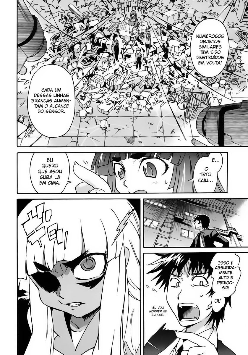 Hanako to Guuwa no Tera A Mulher Boca de Fenda 第41页