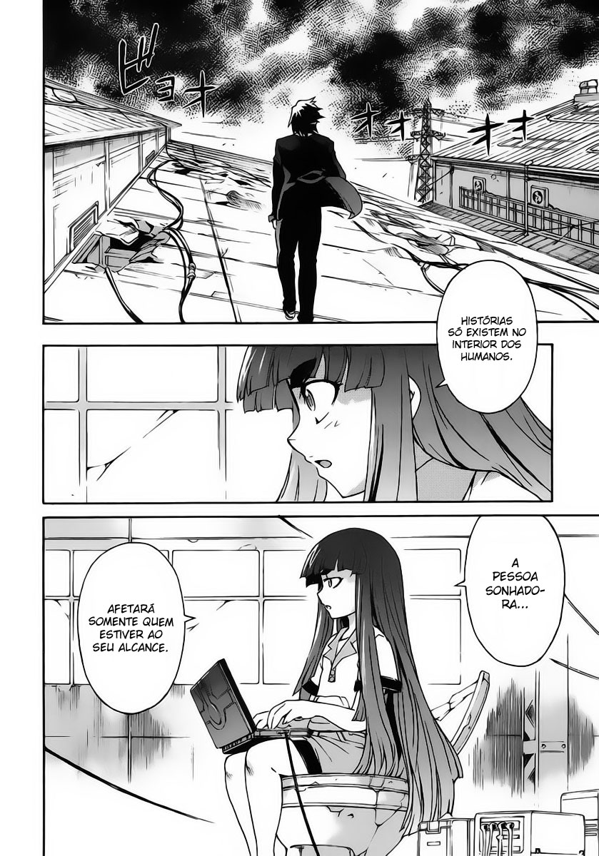 Hanako to Guuwa no Tera A Mulher Boca de Fenda 第43页