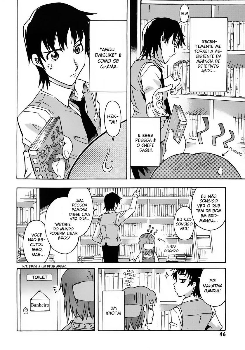 Hanako to Guuwa no Tera A Mulher Boca de Fenda 第6页