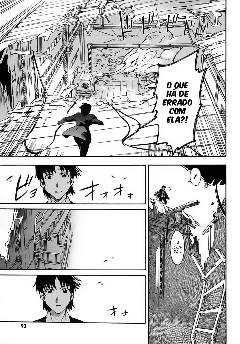 Hanako to Guuwa no Tera A Mulher Boca de Fenda 第51页