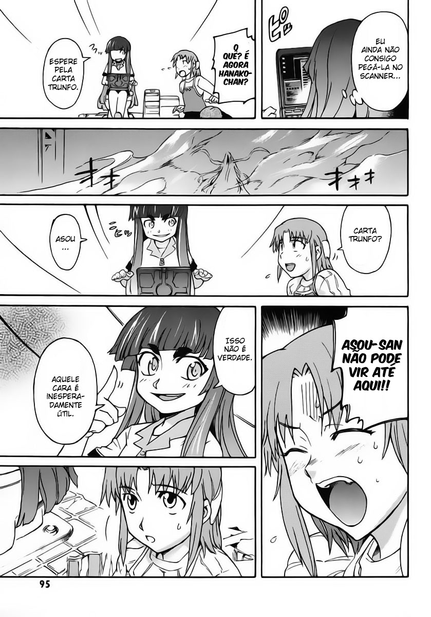 Hanako to Guuwa no Tera A Mulher Boca de Fenda 第53页