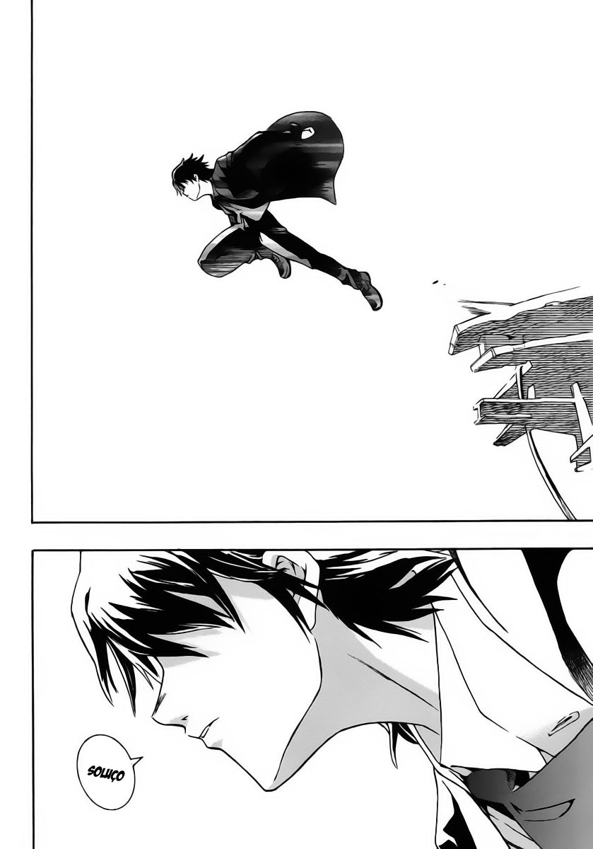 Hanako to Guuwa no Tera A Mulher Boca de Fenda 第54页