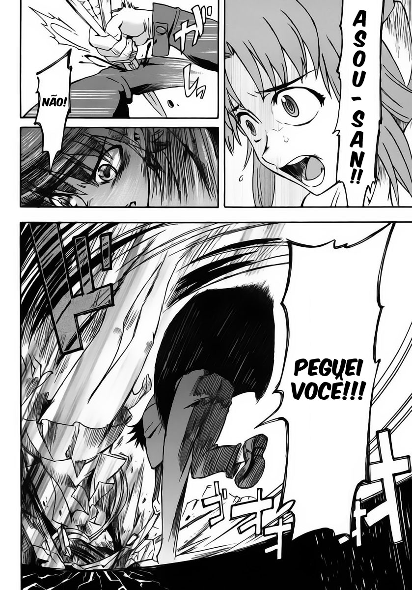 Hanako to Guuwa no Tera A Mulher Boca de Fenda 第58页